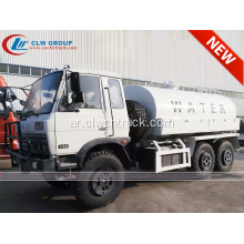 مضمون 100 ٪ DONGFENG 22000litres 6x6 شاحنة خزان المياه